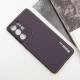 Шкіряний чохол Xshield для Samsung Galaxy S21 Ultra Фіолетовий / Dark Purple