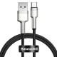 Дата кабель Baseus Cafule Metal Data USB to Type-C 66W (2m) (CAKF0002) Black