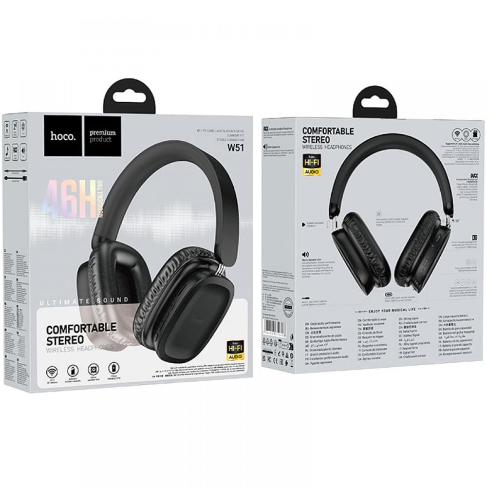 Накладные беспроводные наушники Hoco W51 Delightful