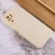 Силіконовий чохол Candy Full Camera для Xiaomi Redmi Note 10 / Note 10s Бежевий / Antique White