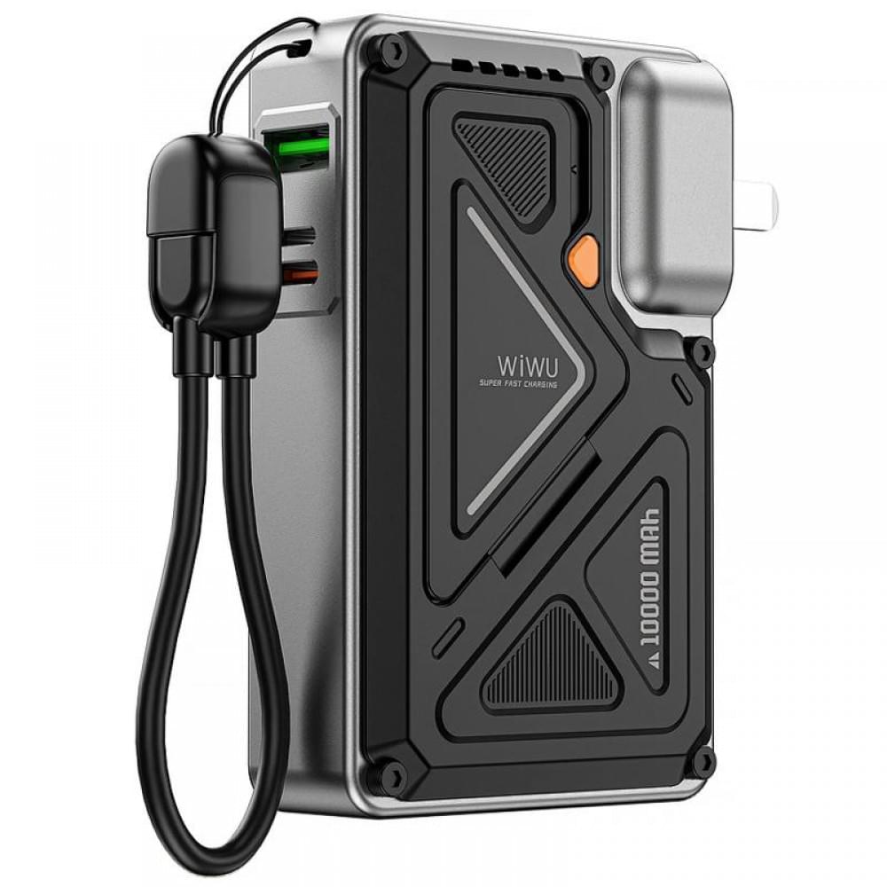 Портативний ЗП Power Bank WIWU Wi-P057 Knight 22.5W+PD35W 10000 mAh Black