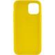 Силіконовий чохол Candy для Apple iPhone 14 Plus (6.7") Жовтий