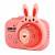Rabbit / Pink