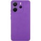 Чохол Silicone Cover Lakshmi Full Camera (AA) для Xiaomi Redmi Note 14 4G (Int. version) Фіолетовий / Purple