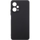 Чохол Silicone Cover Lakshmi Full Camera (AA) для Xiaomi Redmi Note 12 Pro 5G Чорний / Black