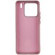 Чохол Silicone Cover Lakshmi (AAA) для Xiaomi 15 Pro Рожевий / Pink Sand