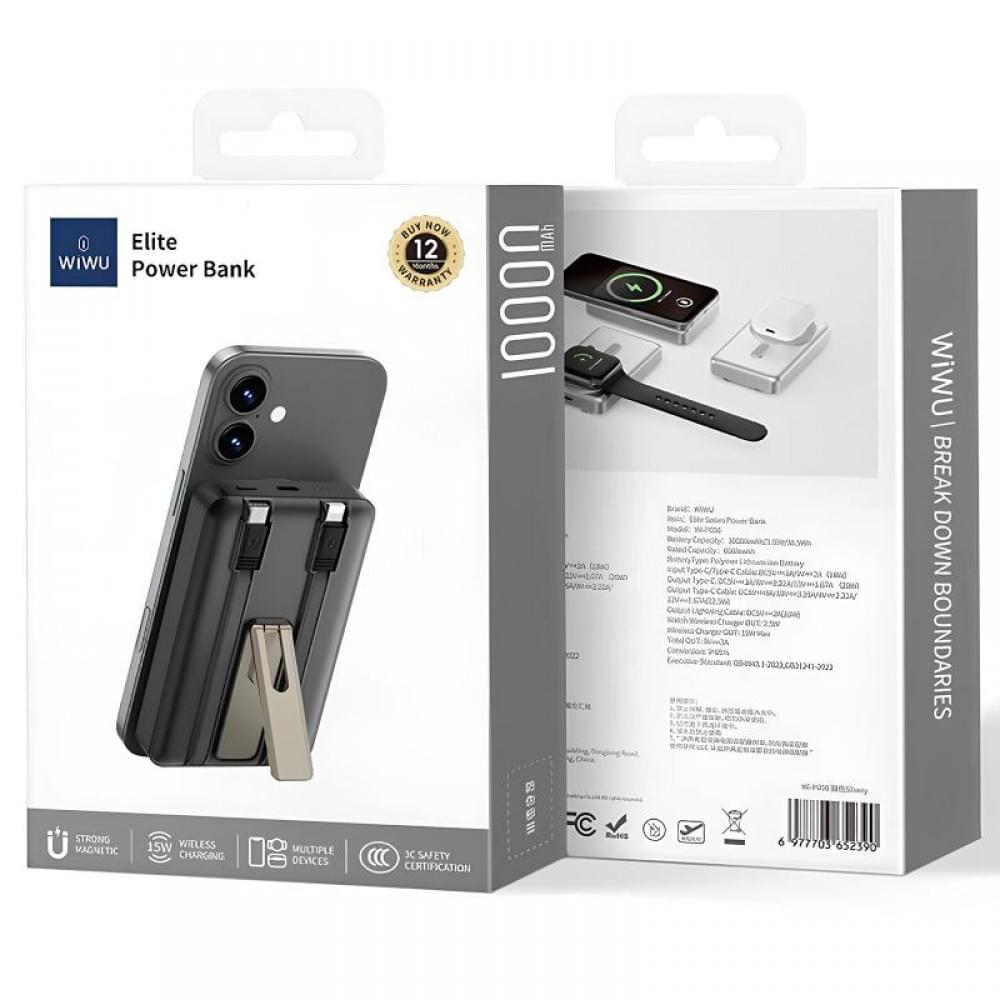 Портативний ЗП Power Bank WIWU Wi-P056 22.5W+PD20W з БЗП+iWatch with cable 10000 mAh Black