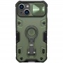 TPU+PC чохол Nillkin CamShield Armor Pro no logo (шторка на камеру) для Apple iPhone 14 (6.1") Зелений