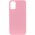 Чохол Silicone Cover Lakshmi (AAA) для Samsung Galaxy A51 Рожевий / Light pink