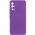 Чохол Silicone Cover Lakshmi Full Camera (A) для Xiaomi Poco F5 Pro Фіолетовий / Purple