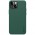 Чохол Nillkin Matte Pro для Apple iPhone 15 (6.1") Зелений / Deep Green