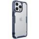 TPU чехол Nillkin Nature Pro Series для Apple iPhone 13 Pro (6.1")
