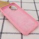 Чехол Silicone Case Full Protective (AA) для Apple iPhone 12 Pro Max (6.7")