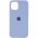 Чохол Silicone Case Full Protective (AA) для Apple iPhone 13 mini (5.4") Блакитний / Lilac Blue
