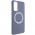 TPU чохол Bonbon Metal Style with MagSafe для Samsung Galaxy S22 Сірий / Lavender