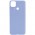 Силіконовий чохол Candy для Xiaomi Redmi 10C Блакитний / Lilac Blue