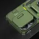 Ударостійкий чохол Camshield Army Ring для Xiaomi 14T Оливковий / Army Green