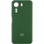 Чохол Silicone Cover Lakshmi Full Camera (AAA) with Logo для Xiaomi Redmi 15 (EU) Зелений / Cyprus Green