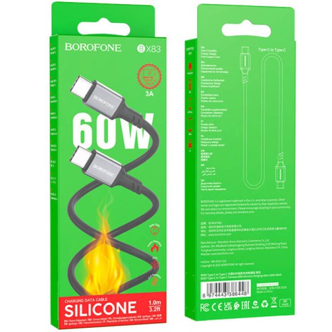 Дата кабель Borofone BX83 Famous PD60W Type-C to Type-C (1m) Black