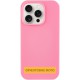 Чохол Silicone Case Full Protective (AA) NO LOGO для Apple iPhone 17 Pro Max (6.9") Рожевий / Pink