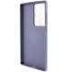 Шкіряний чохол Xshield для Samsung Galaxy S23 Ultra Сірий / Lavender Gray