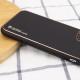 Кожаный чехол Xshield для Apple iPhone 14 (6.1")