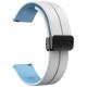 Силиконовый ремешок Classy для Smart Watch 20mm