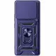 Чохол Ummi Camshield Serge Ring для Xiaomi 15T Pro Синій