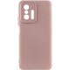 Чохол Silicone Cover Ummi Lakshmi Full Camera (AA) для Xiaomi 11T / 11T Pro Рожевий / Pink Sand