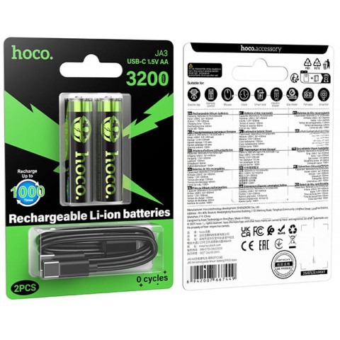 Акумуляторні батарейки Hoco JA3 Energy AA 2 pcs Black
