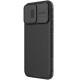 Карбонова накладка Nillkin CamShield Pro для Apple iPhone 15 Pro Max (6.7") Black