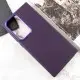 Шкіряний чохол Bonbon Leather Metal Style для Samsung Galaxy S23 Ultra Фіолетовий / Dark Purple