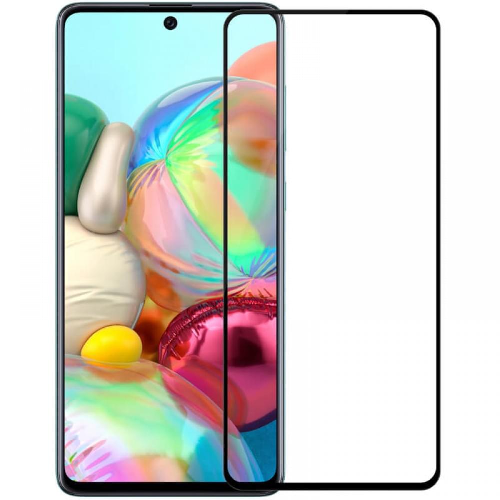 Захисне скло Nillkin (CP+PRO) для Samsung Galaxy A71 / Note 10 Lite / M51 / M62 / M52 Чорний