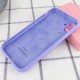 Чехол Silicone Case Full Camera Protective (AA) для Apple iPhone 12 (6.1")
