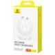 Дата кабель Baseus Superior Series 2 USB4 Full-Function Type-C to Type-C 240W (1m) (P10365200211) Moon White