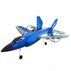 Самолет на радиоуправлении SCHE HW39 F35 Fighter