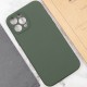 Чохол Silicone Case Full Camera Protective (AA) NO LOGO для Apple iPhone 12 Pro Max (6.7") Зелений / Cyprus Green