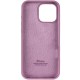 Чехол Silicone Case Full Protective (AA) для Apple iPhone 14 Pro Max (6.7")