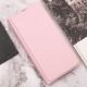 Шкіряний чохол книжка GETMAN Elegant (PU) для Motorola Edge 40 Рожевий
