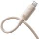Дата кабель Baseus Habitat Series Fast Charging USB to Type-C 100W (2m) (P1036020) Wheat Pink Дата кабель Baseus Habitat Series Fast Charging USB to Type-C 100W (2m) (P1036020) Wheat Pink