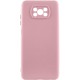 Чохол Silicone Cover Ummi Lakshmi Full Camera (AA) для Xiaomi Poco X3 NFC / Poco X3 Pro Рожевий / Pink Sand
