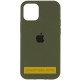 Чехол Silicone Case Full Protective (AA) для Apple iPhone 16 (6.1")