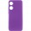 Чохол Silicone Cover Lakshmi Full Camera (A) для Oppo A58 4G Фіолетовий / Purple