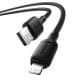 Дата кабель Baseus Silky Series OS Fast Charging USB to Lightning 2.4A (2m) (P1037770) Cluster Black