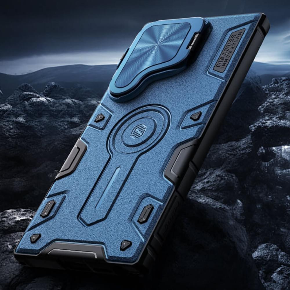 TPU+PC чохол Nillkin CamShield Armor Prop для Samsung Galaxy S25 Ultra Blue