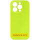 Чохол Silicone Case Full Camera Protective (AA) NO LOGO для Apple iPhone 16 (6.1") Кислотно-зелений / Acid Green