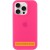 Чохол Silicone Case Full Protective (AA) для Apple iPhone 17 Air (6.5") Рожевий / Barbie pink