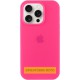 Чохол Silicone Case Full Protective (AA) для Apple iPhone 17 Air (6.5") Рожевий / Barbie pink