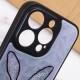 TPU+PC чохол Prisma Ladies для Apple iPhone 14 Pro (6.1") Rabbit