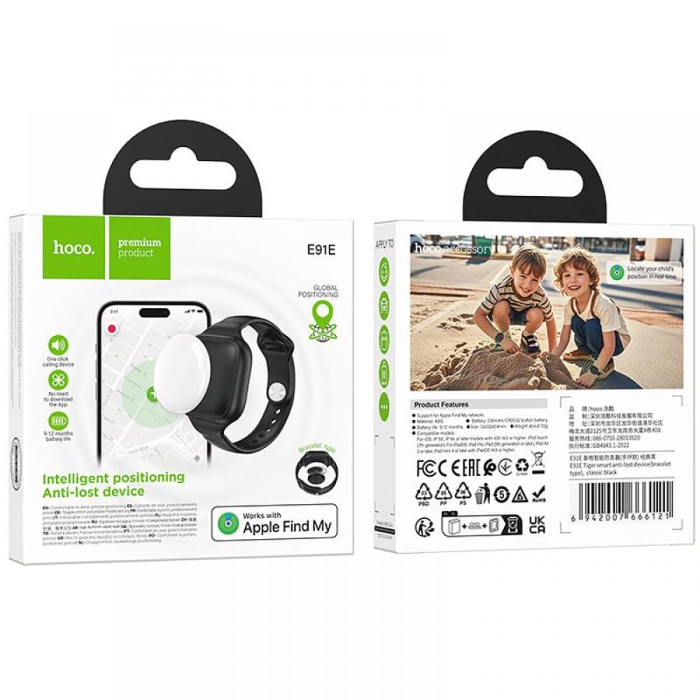 Трекер Hoco E91E Tiger Bracelet 230 mAh Classic Black